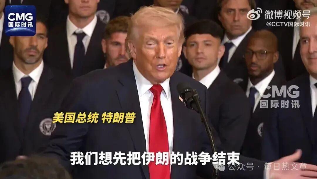 开云首页登录-美伊战争，真正的赢家出现了